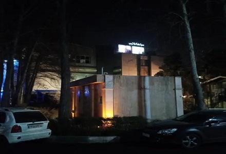 سینما دزاشیب